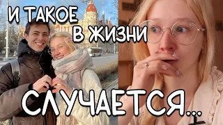 ОТМЕНА всего! А могло быть еще хуже... Самый непредсказуемый VLOG