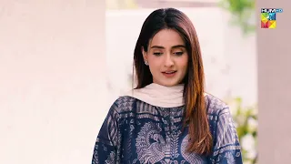 Rania Aur Waqar Kaha Ja Rahe Hein ?? - Bichoo - HUM TV