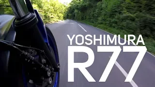 YAMAHA MT07 FZ07 Yoshimura R77 Full System!!