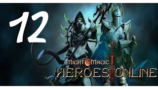 Might & Magic Heroes Online #12 - Polowanie na Czerwia Piaskowego