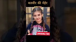 Anushka sen #life #journey #shorts #video #balveer ki meher #transformation