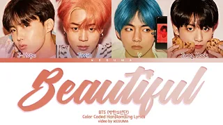 BTS (방탄소년단) – Beautiful (Color Coded Lyrics Eng/Rom/Han)