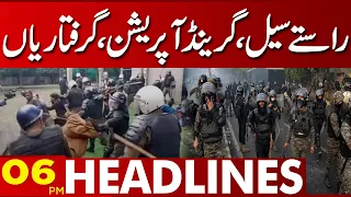 Roads Closed, Grand Operation | 06 Pm News Headlines | 18 March 2023 | Lahore News HD