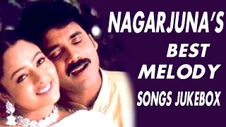 Nagarjuna's Alltime  Best Melody Songs Jukebox || Back 2 Back Video Songs