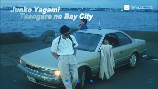 Tasogare no Bay City - Junko Yagami