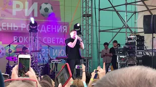 Сергей Лазарев - Так красиво (23.06.2018)