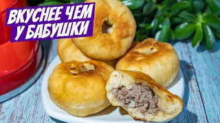 Сочные и бесподобно вкусные домашние беляши из теста на кефире с мясным фаршем!