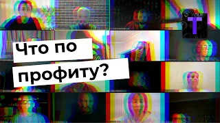 💡 Итоги курса "Побарный от А до Я". Закрытие сезона №2