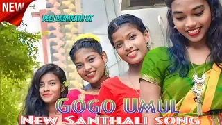 Gogo Umul New Santali Remix Song 2024 New Santhali Flm Project Dj Dashrath Dj Sunil Pradeep Butgodwa