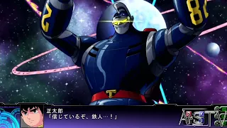 [아스의 슈퍼로봇대전Z3 천옥] 철인 28호 전무장 연출(SRW Z3 Tengoku hen Tetsujin 28 All Attacks)