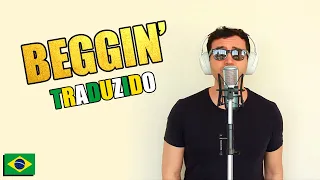 Cantando Beggin' - Maneskin em Português (COVER Lukas Gadelha)