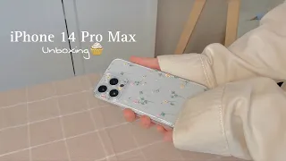 IPhone 14 Pro Max Unboxing✨ | Aesthetic & Cute Phone Cases🍃💐| Silver + 256 Gb | Video Cam test🤳🏻