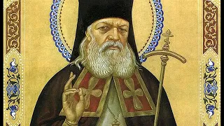 Святитель Лука исповедник архиепископ Симферопольский