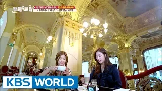 This is the world’s most beautiful café! [Battle Trip / 2017.08.11]