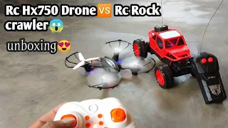Rc hx 750 Drone rc radio control airplane rc concept car unboxing review test😲 2024