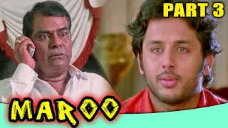 Maroo l PART - 3 l Nithin Superhit Action Hindi Dubbed Movie l Meera Chopra, Abbas