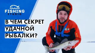 Судак на вибы в толпе. В чем секрет удачной рыбалки?