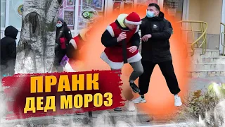 КРИЧУ НА УХО И ПОЛУЧАЮ П**ДЫ! ПРАНК / ДЕД МОРОЗ