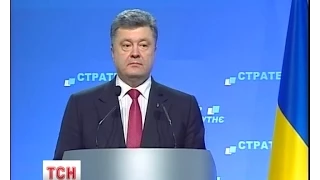 Порошенко планує в найближчі 6 років запровадити одразу 60 реформ