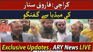 🔴LIVE | MQM- Leader Farooq Sattar news conference | ARY News Live