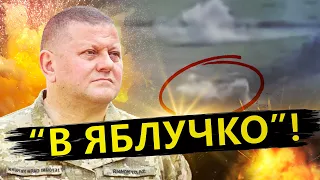 "ЗІВ’ЯВ" російський "ПІОН" / ЗСУ ПАЛЯТЬ ворожі склади на Запоріжжі / Противник ПІДТЯГУЄ резерви