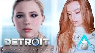 Прохождение Detroit: Become Human STREAM [4]