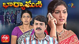 Bharyamani  | 4th February 2021 | Full Episode 208 |  ETV Plus