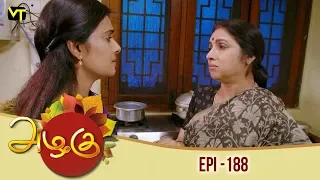 Azhagu - Tamil Serial | அழகு | Episode 188 | Sun TV Serials |  02 July 2018 | Revathy | Vision Time