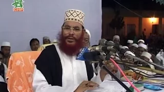 Bangla Tafseer Mahfil - Delwar Hossain Sayeedi at Chittagong 2004 Day 3 HD