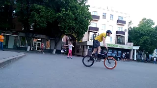 BMX Street, Ride (Ванейти на беквардс на халфкаб)