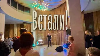 Встанем - Алексей Алексеев-Скрипач