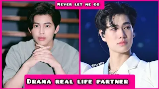 Pond Naravit and Phuwin Tangsakyuen (never let me go) Thai bl drama real life partner biography 2023