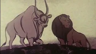 Lion and Bull (Lev i Byk)  - Fyodor Khitruk (1984)