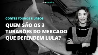 LULA TEM APOIO DE 3 TUBARÕES DO MERCADO NA FARIA LIMA; SAIBA PORQUE ELES ACREDITAM NO PETISTA