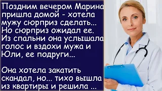 История из жизни. Аудиорассказ. Жизненная история. Братик Для Ани.