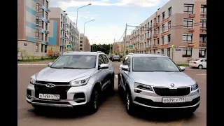 Skoda Karoq или Chery Tiggo 4 / Автоматом по Роботу? Тест 2020