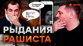 🤯 Сестра РАССТРОИЛАСЬ, что ЖИВОЙ... Золкин НЕ СДЕРЖАЛ ЕМОЦИЙ