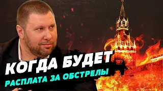 Росія депортувала понад 13 тисяч українських дітей — Володимир Мартиненко