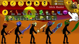 HACK SUMMON 9999 SKIN SWORDWRATH MAXIMUM DAMAGE POWER NEW MOD | STICK WAR LEGACY | STICK MASTER