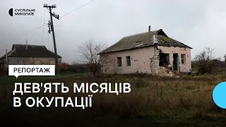 Забирали машини, уводили на допити — жителі Снігурівки про життя в окупації