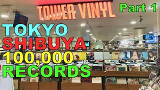 Tower Vinyl Grand Re-Open in Shibuya Tokyo Pt 1