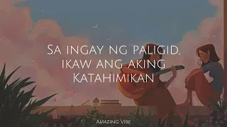 Paninindigan Kita - Ben&Ben (Lyrics) | AV