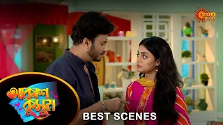 Akash Kusum - Best Scene | 01 May 2024 | Full Ep FREE on Sun NXT | Sun Bangla