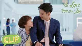 He misunderstood Min Hui was married with a kid | The Love You Give Me | EP02 Clip