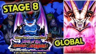 GLOBAL BIRTH OF THE SHADOW DRAGONS STAGE 8 VS OMEGA SHENRON (NO ITEMS) Dragon Ball Z Dokkan Battle