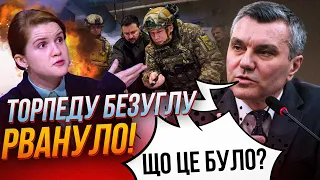 🔴Безугла ЗЛИЛА СЕКРЕТ ОП! деталі насторожили, знайшли "крайніх" за провал на Харківщині? | ДИМОВ