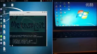 Kali Linux - How to hack a PC Windows 7,8,10