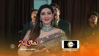 No 1 Kodalu | Premiere Ep 733 Preview - Jul 07 2022 | Before ZEE Telugu | Telugu TV Serial