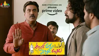 Organic Mama Hybrid Alludu Telugu Full Movie Now Streaming on Amazon Prime Video @SriBalajiMovies