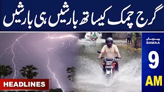 Samaa News Headlines 9AM | 23 September 2023 | SAMAA TV